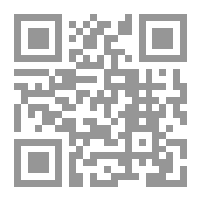 Qr Code البطن الحاد
