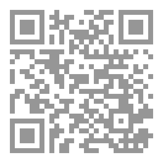Qr Code LA CONSTRICTION DES BOBINAGES ELECTRIQUES