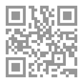 Qr Code Advanced Arithmetic