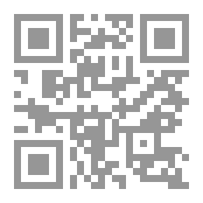Qr Code سلسلة الالعاب التدريبية