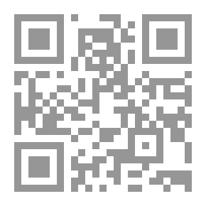 Qr Code الأدب الفارسي القديم والحديث