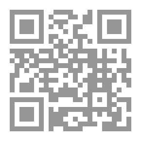 Qr Code Contribution a l'histoire de l'instruction primaire dans la Gironde avant la révolution