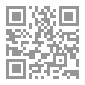 Qr Code 2507 كتاب الواضح. الزبيدي