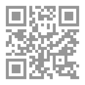 Qr Code جريمة اختلاس المنفعة وتقاضي العمولات من أعمال الوظيفة العامة `دراسة تحليلية مقارنة فى ضوء اتفاقية الأمم المتحدة لمكافحة الفساد 2003`
