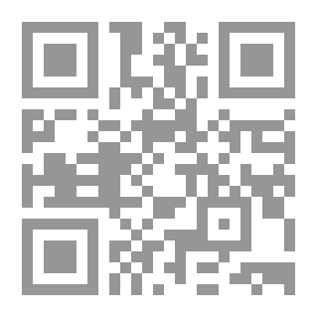 Qr Code قهر الخجل والقلق الاجتماعي
