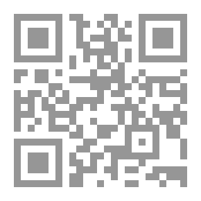Qr Code Die Relativitätstheorie