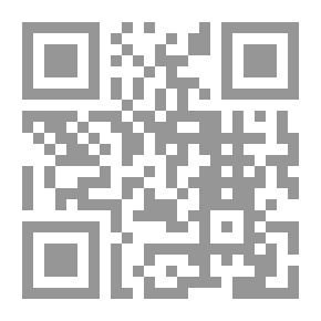 Qr Code مقالات أمرسون-السلسلة الأولى والثانية