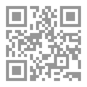 Qr Code عبودي الطفل المميز - علامات الولادة لدى الأطفال