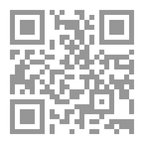 Qr Code التربية العملية وأسس طرق التدريس