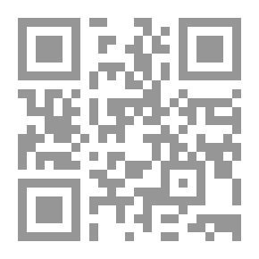 Qr Code حوراء