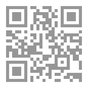 Qr Code برنامج القراءة في اللغة العربية (ضمن حافظة)