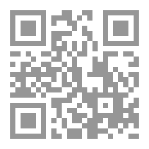 Qr Code مناهج الحياة