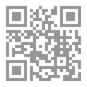 Qr Code الإكمال في رفع الإرتياب عن المؤتلف والمختلف في الأسماء والكنى والأنساب ج2
