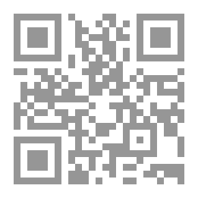 Qr Code كنوز بين السطور