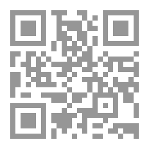 Qr Code الجنس الاخر 2
