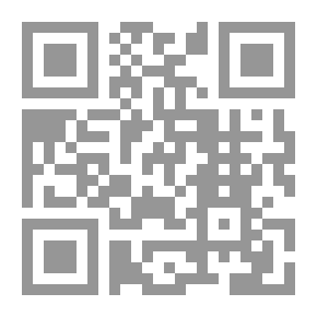 Qr Code السنوي