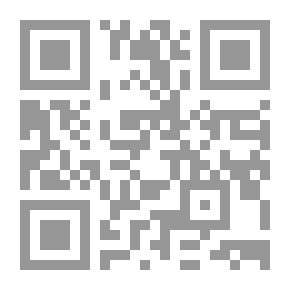 Qr Code اقتصاديات التجارة الإلكترونية