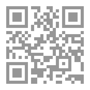 Qr Code وسطى الأباخس
