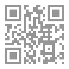 Qr Code Basis Of Arabic Rhetoric: Volume 2