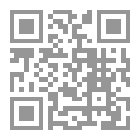 Qr Code Palestinian Strategic Report For The Year 2009