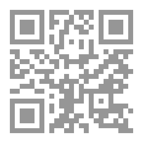 Qr Code لا تعصوا أمر رسول الله (سلسلة آية لها حكاية ؛ 4)