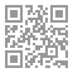 Qr Code أمن الخليج العربي