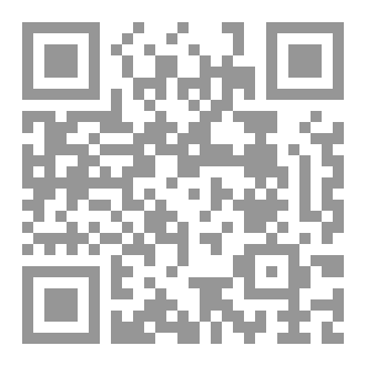 Qr Code أحاديث منتقاة