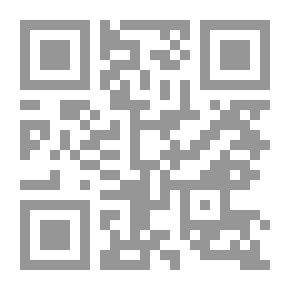Qr Code لا زال حياً