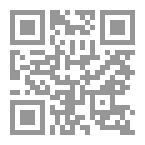 Qr Code الاعتمادات المستندية في القانون الدولي الخاص