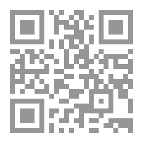 Qr Code Vernal