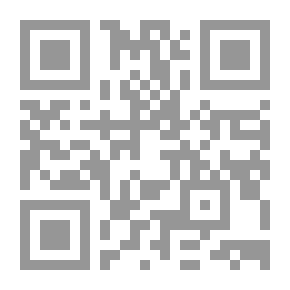 Qr Code قضايا مزعجة