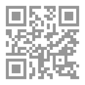Qr Code كتاب الدراويش: كاشاني تسجيل هدايا السحراويين