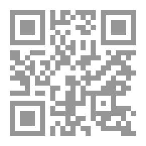 Qr Code بنت بيوت