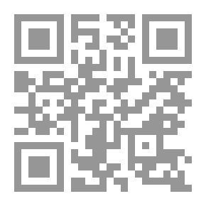 Qr Code الإعاقة السمعية بين النظرية والتطبيق