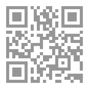 Qr Code جوتهولد افرائيم ليسينج (الخواتم الثلاثة)