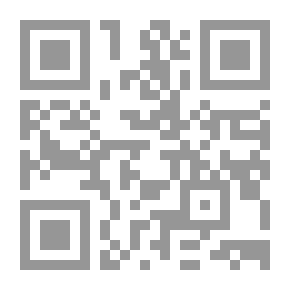 Qr Code وظيفة فكرة الاستعجال في فن التوفيق بين المصالح المتعارضة في التنفيذ القضائي