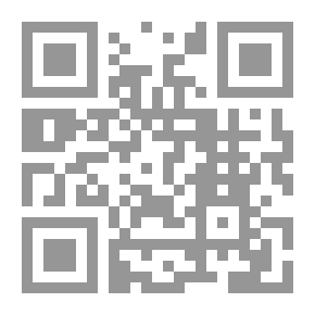 Qr Code Indonesien; Oder, Die Inseln Des Malayischen Archipel