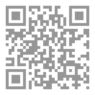 Qr Code قناع العدم الأبدي