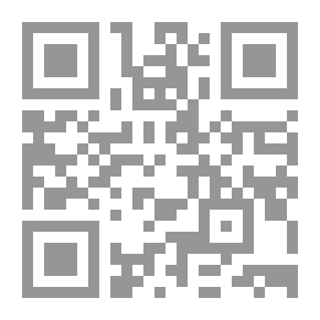Qr Code فنون المقبلات