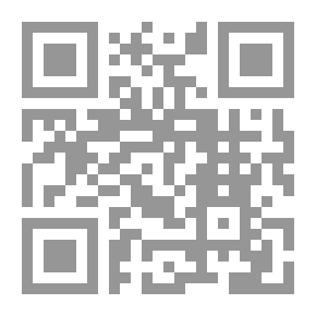 Qr Code المرأة في الكتاب والسنة