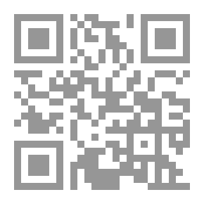 Qr Code التقويم من أجل التعلم : المعايير والعمليات والإستراتيجيات