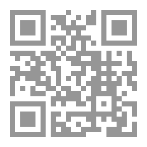 Qr Code Dictionnaire Des Sciences Philosophiques