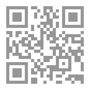 Qr Code الصّفّاع