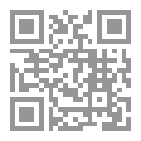Qr Code دليل الباحث المبتدى في قصب السكر