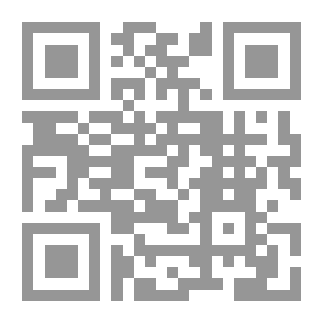 Qr Code الموسوعة الكونية الحديثة ؛ قصة نشأة الكون