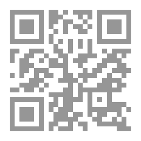 Qr Code مهام الأستاذ الجامعي في الإشراف والتوجيه البحوث والرئاسل والأطاريح الجامعية
