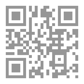Qr Code الأنهار والبحيرات
