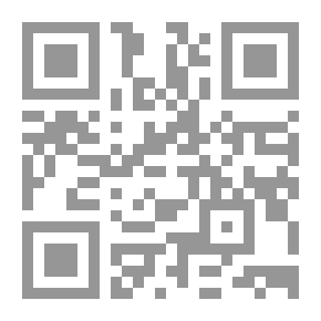 Qr Code Encyclopedia Of Science And Technology - Part 1