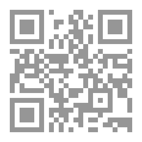 Qr Code Sex And Our Psychological Life