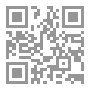 Qr Code تنوير الأذهان في الصرف والنحو والبيان